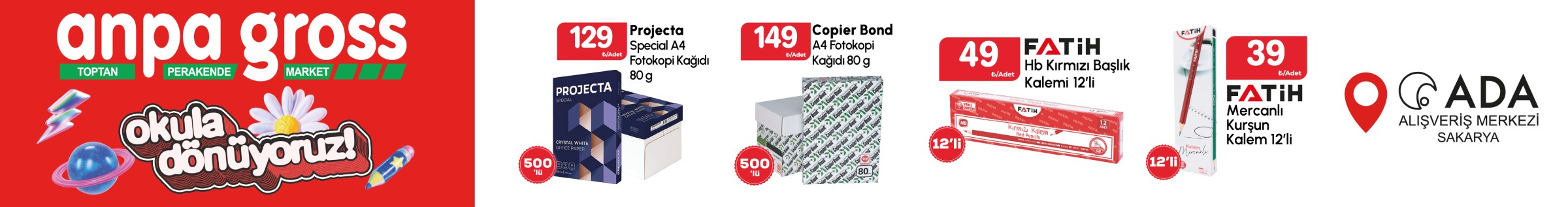 Advert